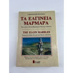 The Elgin Marbles Melina Mercouri Vintage Collectible Book